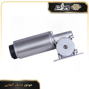 موتور درب اتوماتیک