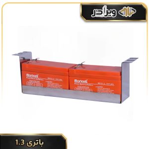 باتری درب اتوماتیک