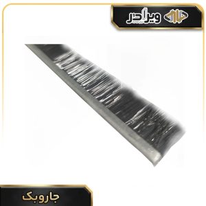 جارو بک درب اتوماتیک