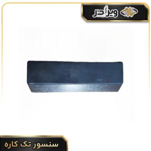 سنسور رادار تک کاره