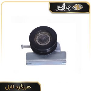 هرزگرد لابل
