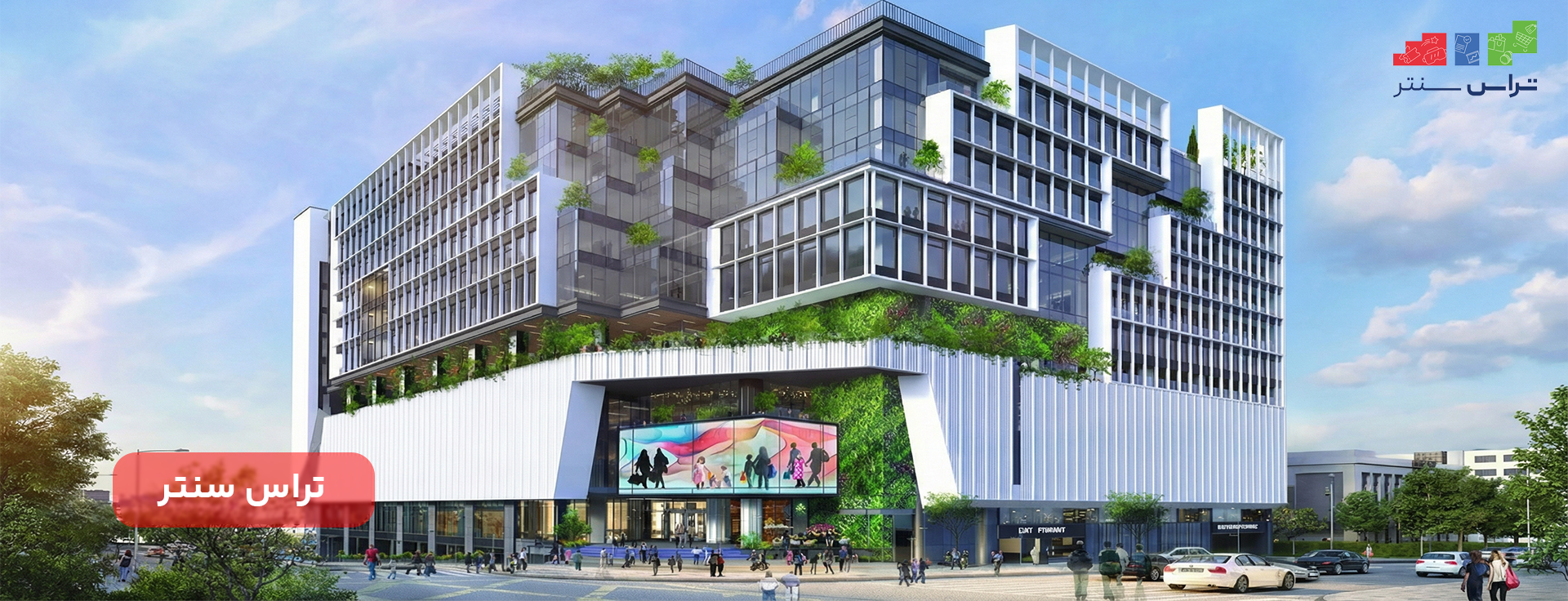 درب های اتوماتیک ویرا در