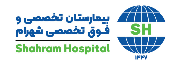 پروژه بیمارستان شفا