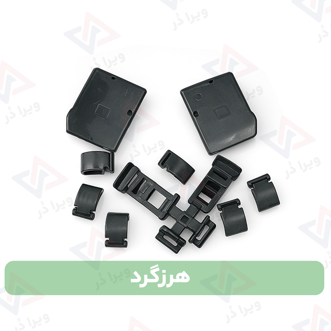 پلاستیک پارت